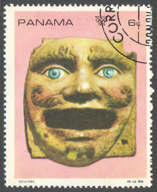 Panama Scott 495E Used - Click Image to Close
